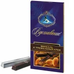Шоколад Вдохновение миндаль и трюфельный крем 90 гр..